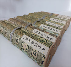 宁化春画全集之春画秘谱大观-中国古代春宫绘画全集